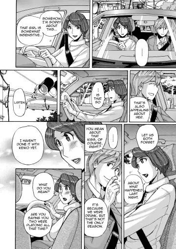 [Kojima Miu] Nishida Ke no Himegoto | Nishida Family Secret Fhentai - Page 10