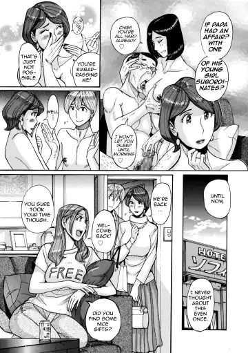 [Kojima Miu] Nishida Ke no Himegoto | Nishida Family Secret Fhentai - Page 33