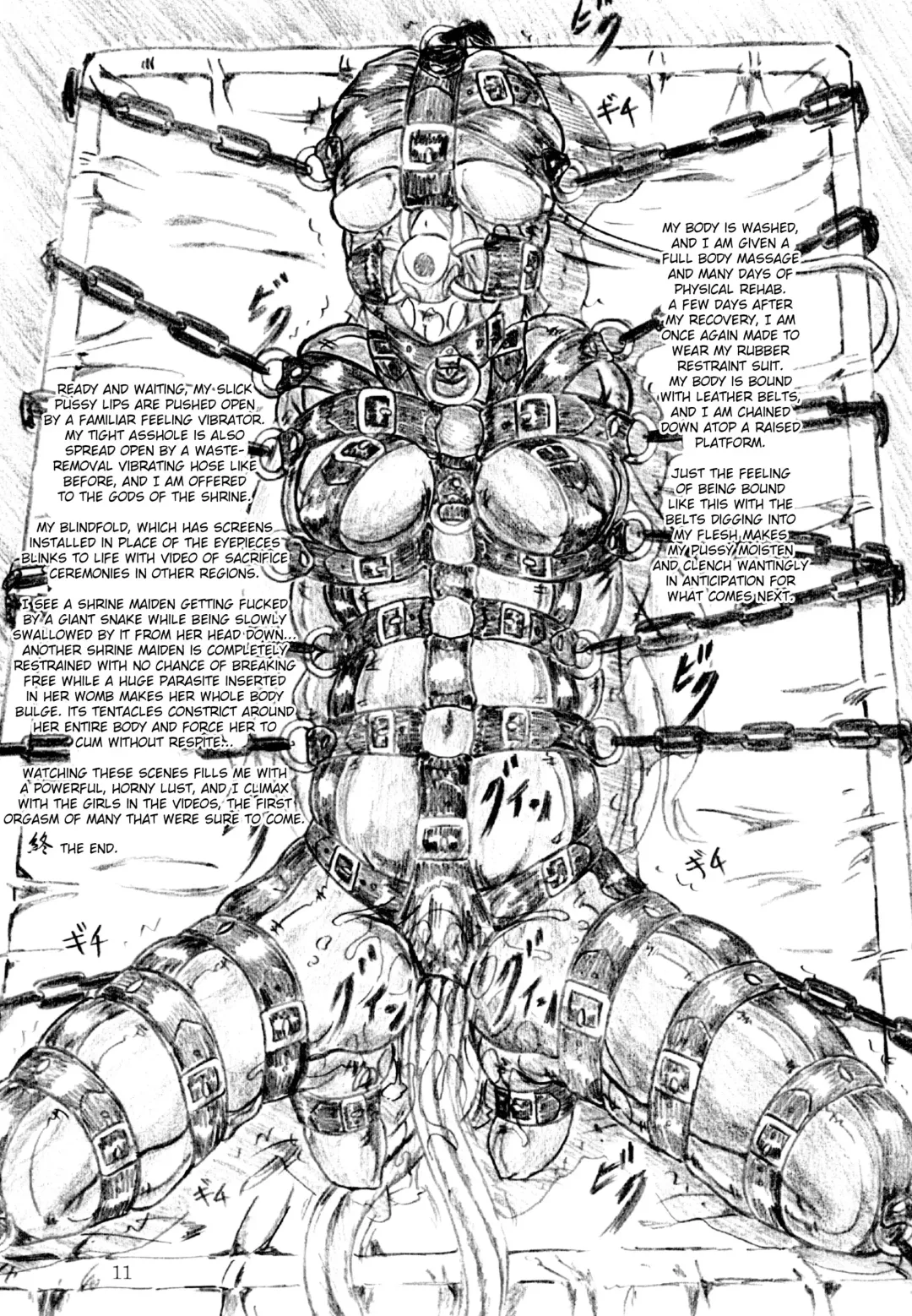 [Sumomo Ex] Ikenie Miko | Sacrificial Shrine Maiden Fhentai - Page 12