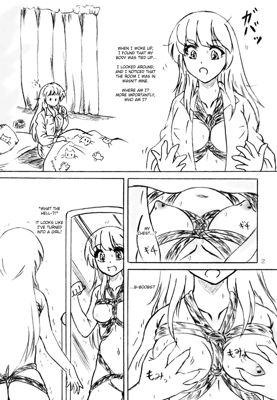 [Sumomo Ex] Ikenie Miko | Sacrificial Shrine Maiden Fhentai - Page 3