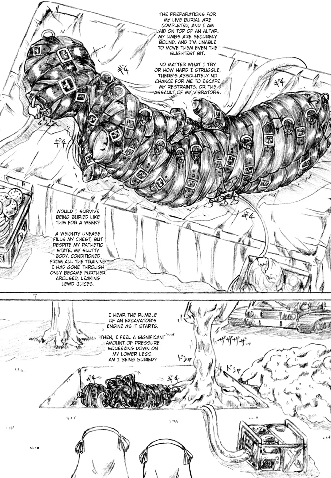 [Sumomo Ex] Ikenie Miko | Sacrificial Shrine Maiden Fhentai - Page 8