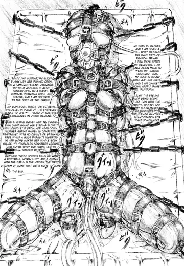 [Sumomo Ex] Ikenie Miko | Sacrificial Shrine Maiden Fhentai - Page 12