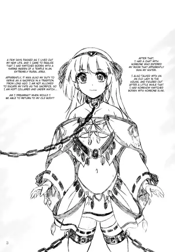 [Sumomo Ex] Ikenie Miko | Sacrificial Shrine Maiden Fhentai - Page 4