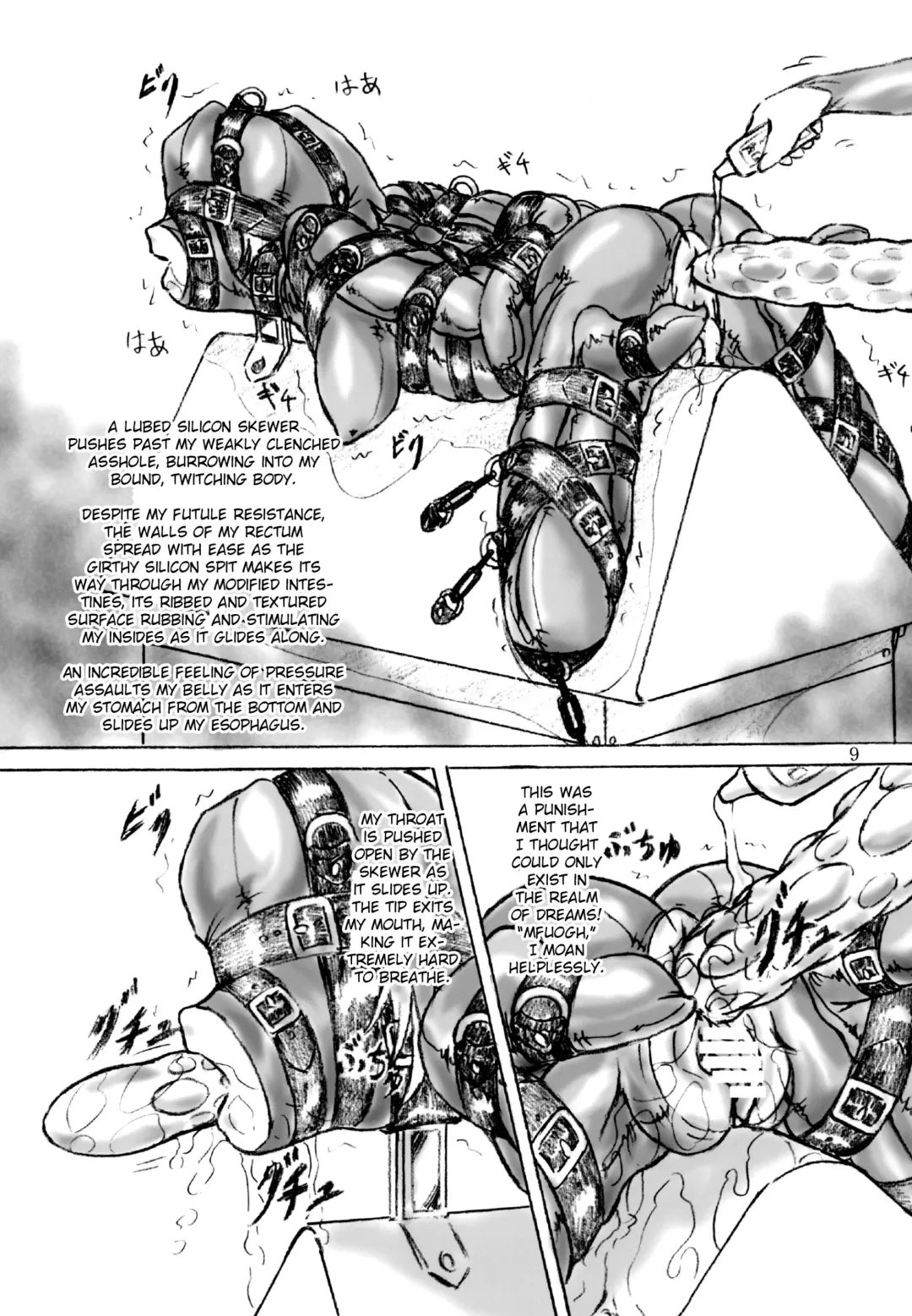 [Sumomo Ex] Shuujin Kengaku-kai | Prison Field Trip Fhentai - Page 10