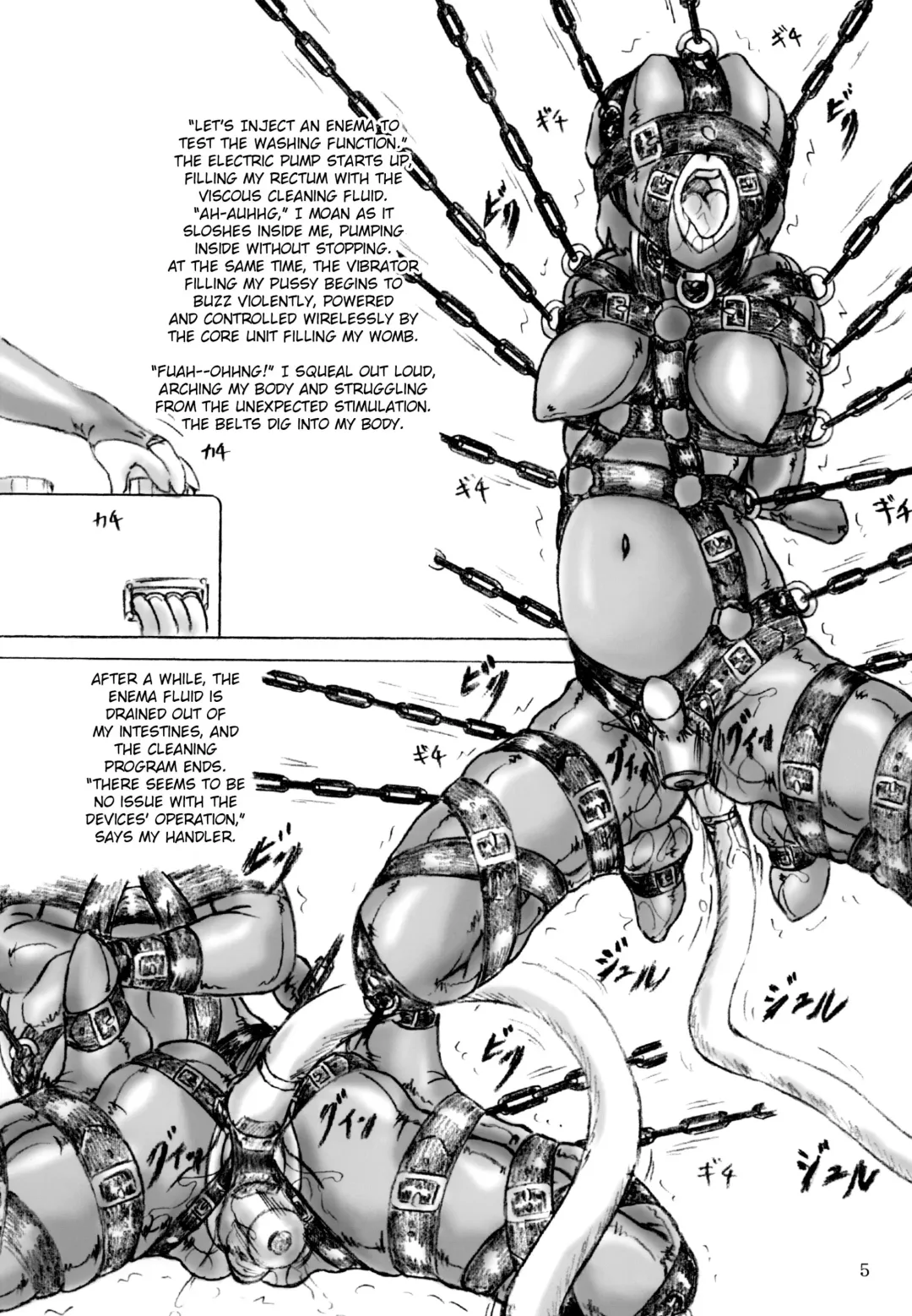 [Sumomo Ex] Shuujin Kengaku-kai | Prison Field Trip Fhentai - Page 6