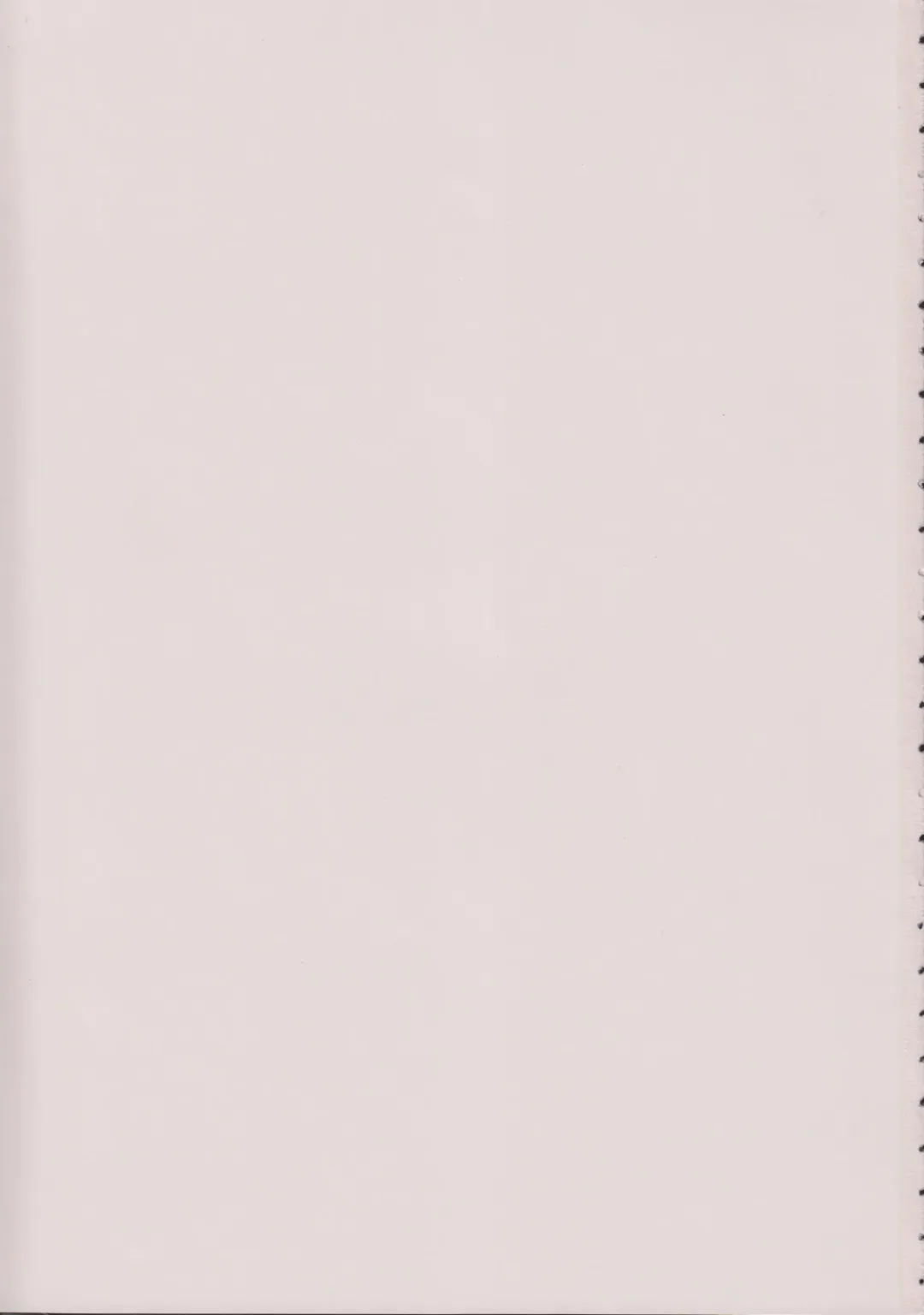 [Tamiya Akito] Neko Kick Fhentai - Page 2