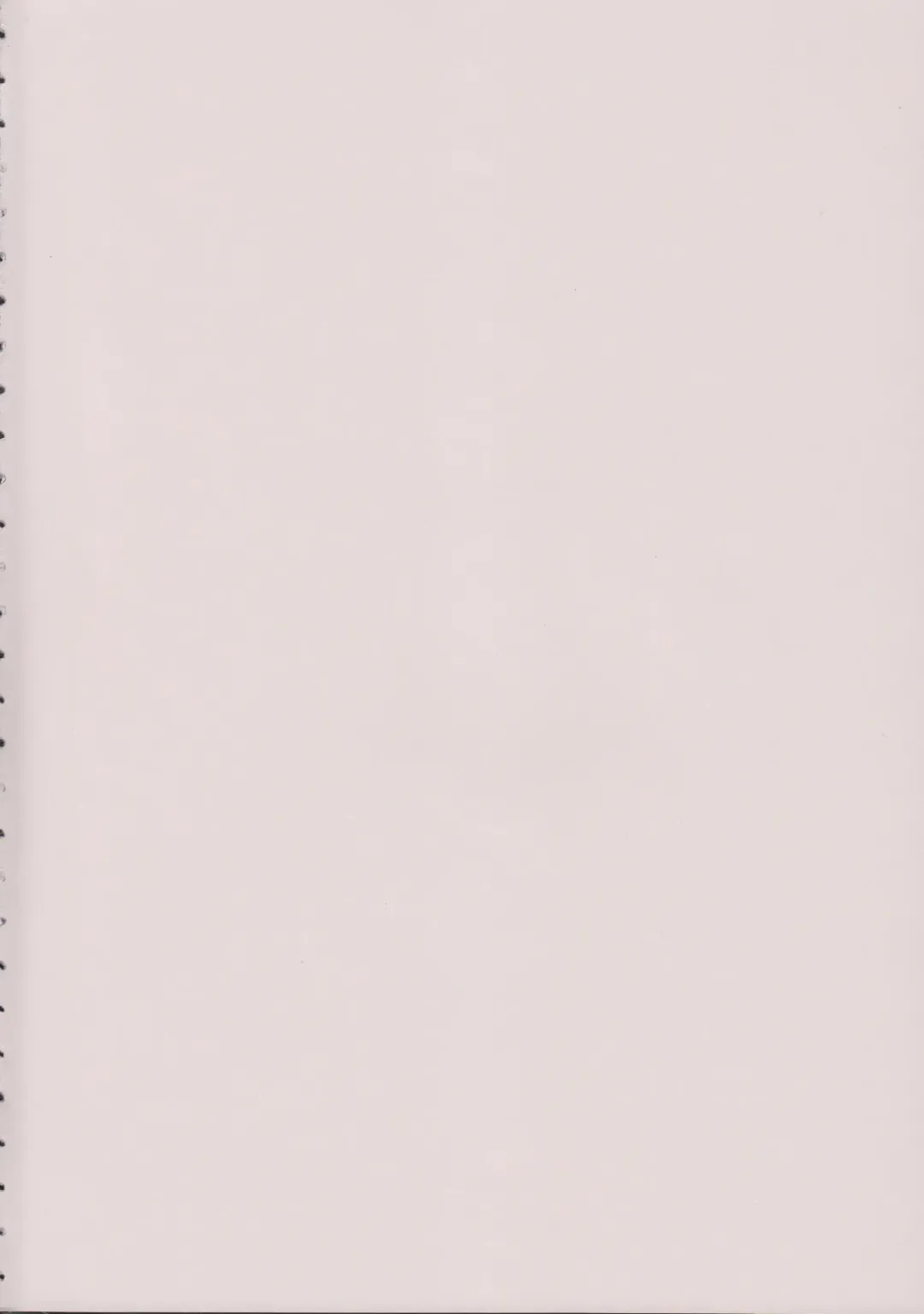 [Tamiya Akito] Neko Kick Fhentai - Page 3