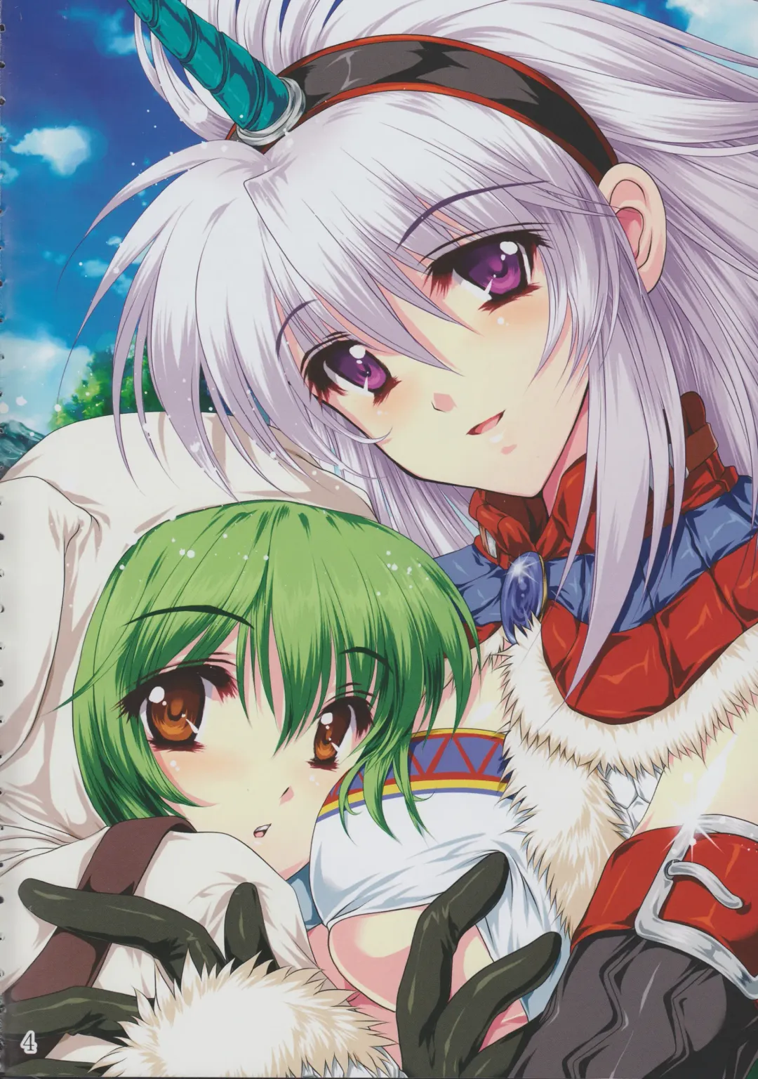 [Tamiya Akito] Neko Kick Fhentai - Page 5