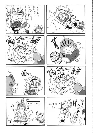 [Tamiya Akito] Neko Kick Fhentai - Page 20