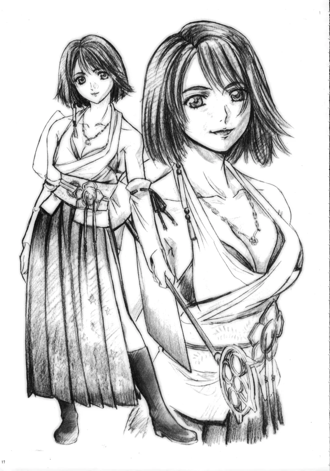 [Yokota Mamoru] THE FUNKY ANIMAL OF LEGENDS 2 RED SIDE Fhentai - Page 16