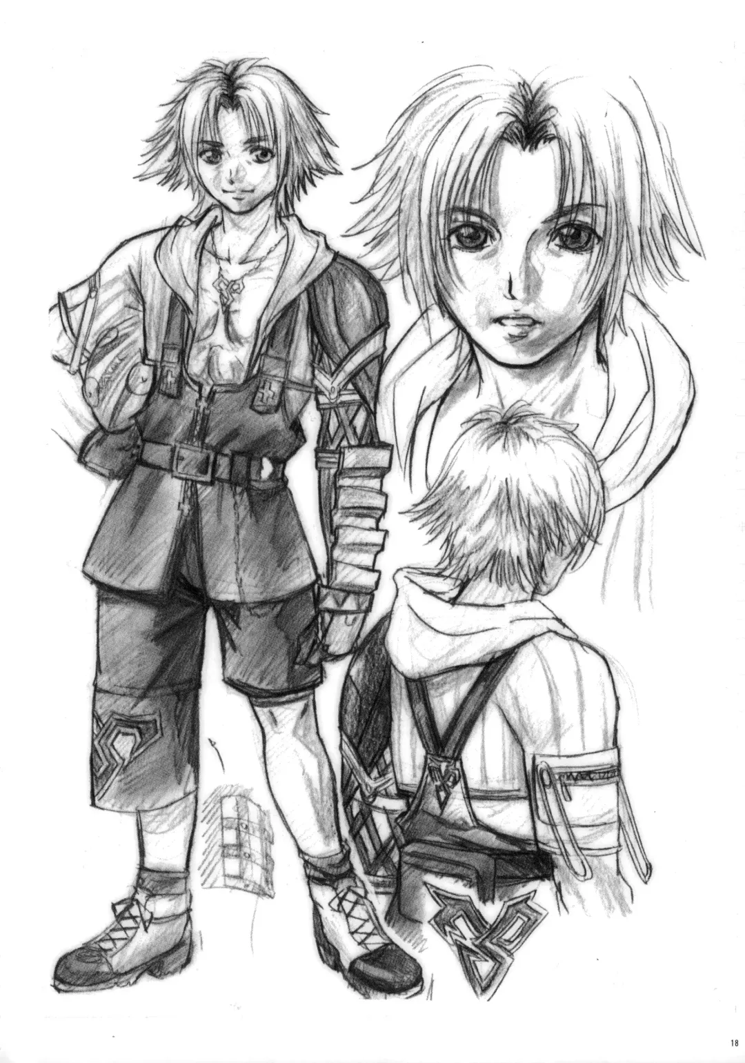 [Yokota Mamoru] THE FUNKY ANIMAL OF LEGENDS 2 RED SIDE Fhentai - Page 17