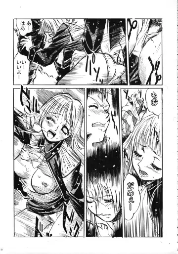[Yokota Mamoru] THE FUNKY ANIMAL OF LEGENDS 2 RED SIDE Fhentai - Page 32