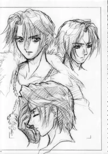 [Yokota Mamoru] THE FUNKY ANIMAL OF LEGENDS 2 RED SIDE Fhentai - Page 44