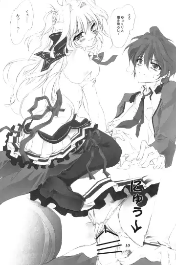 Mashiro iro ni Somete Fhentai - Page 9