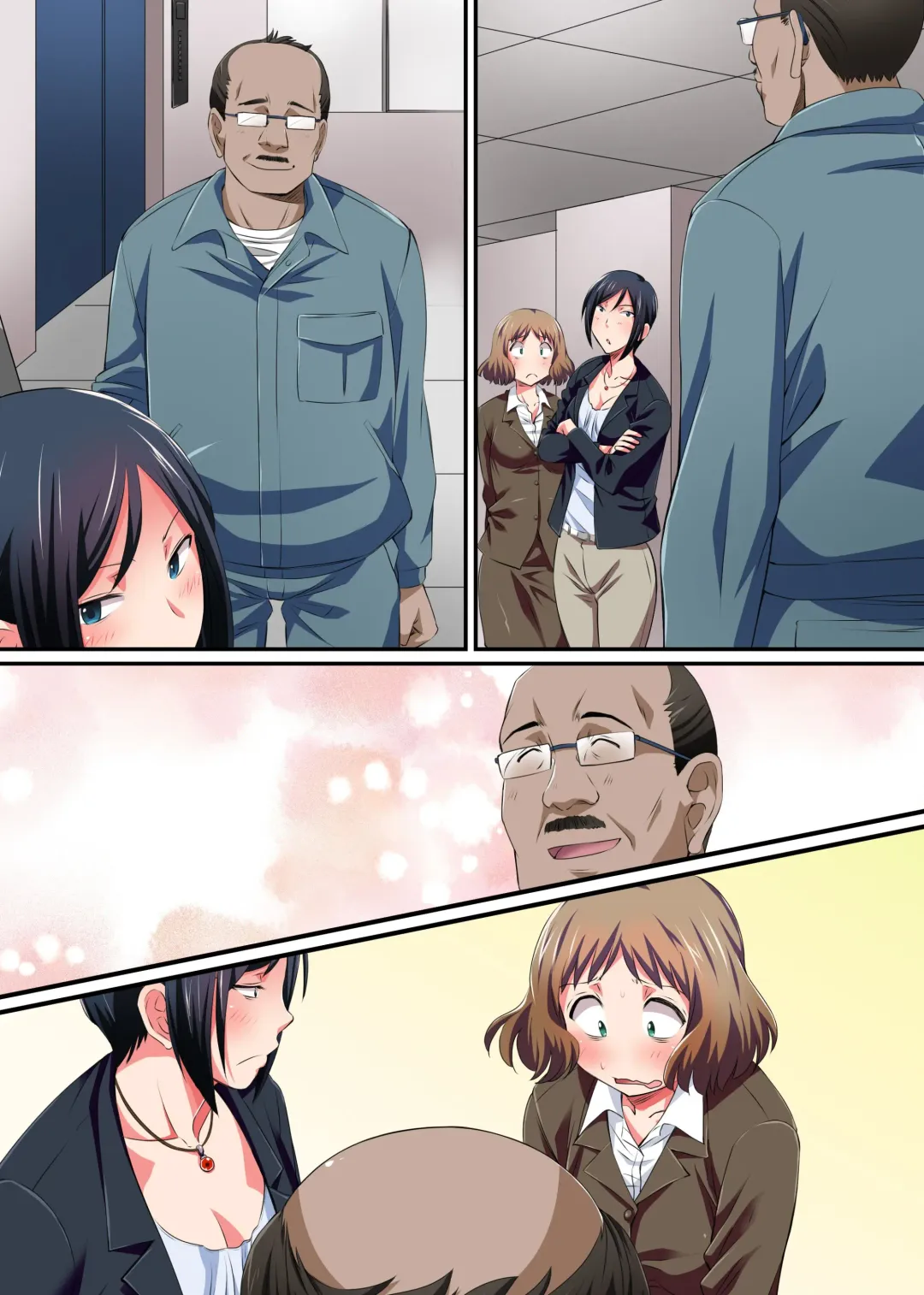 Saimin Kairaku Harlem Office ~Muku na Shinjin mo Kibishii Onna Shunin mo Majime na Senpai mo Gyoumu Naiyou wa Sex desu!~ Fhentai - Page 29