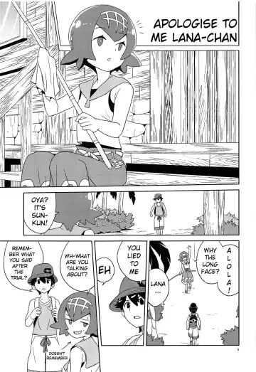 [Heriyama] Ayamatte yo Suiren-chan Fhentai - Page 4