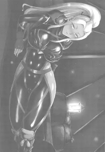 [Naitou Haruto] Ane-san Hunter ni Shiboraretai Fhentai - Page 2