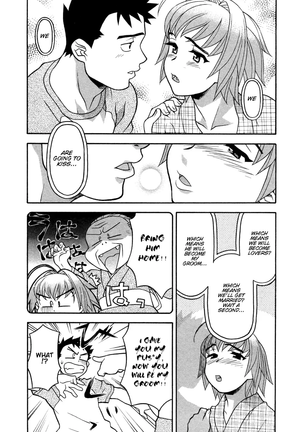 [Yanagi Masashi] Love Comedy Style 1 Fhentai - Page 103