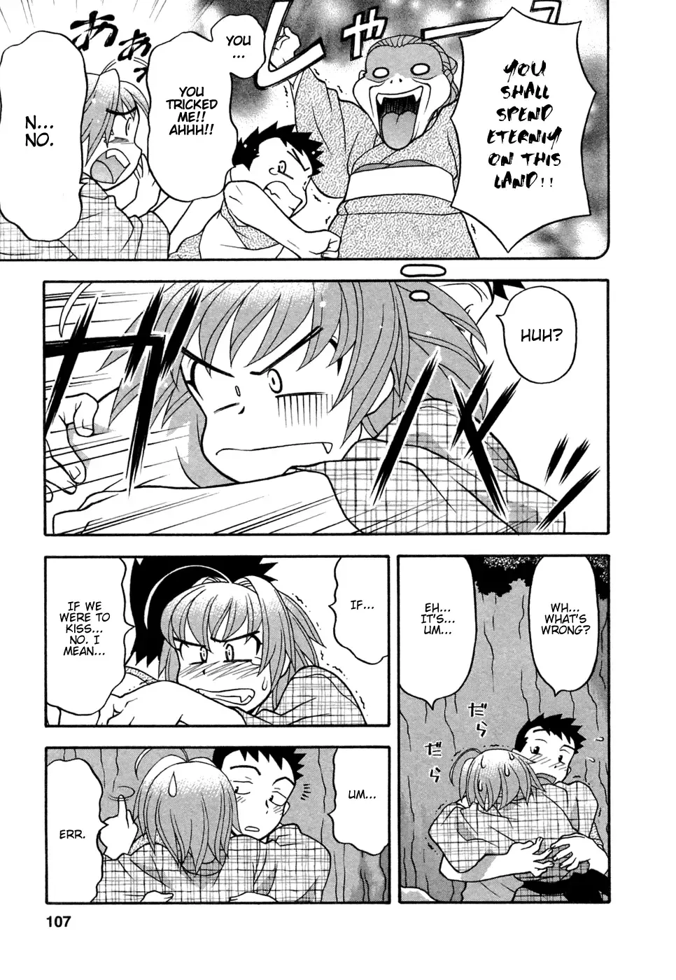 [Yanagi Masashi] Love Comedy Style 1 Fhentai - Page 104