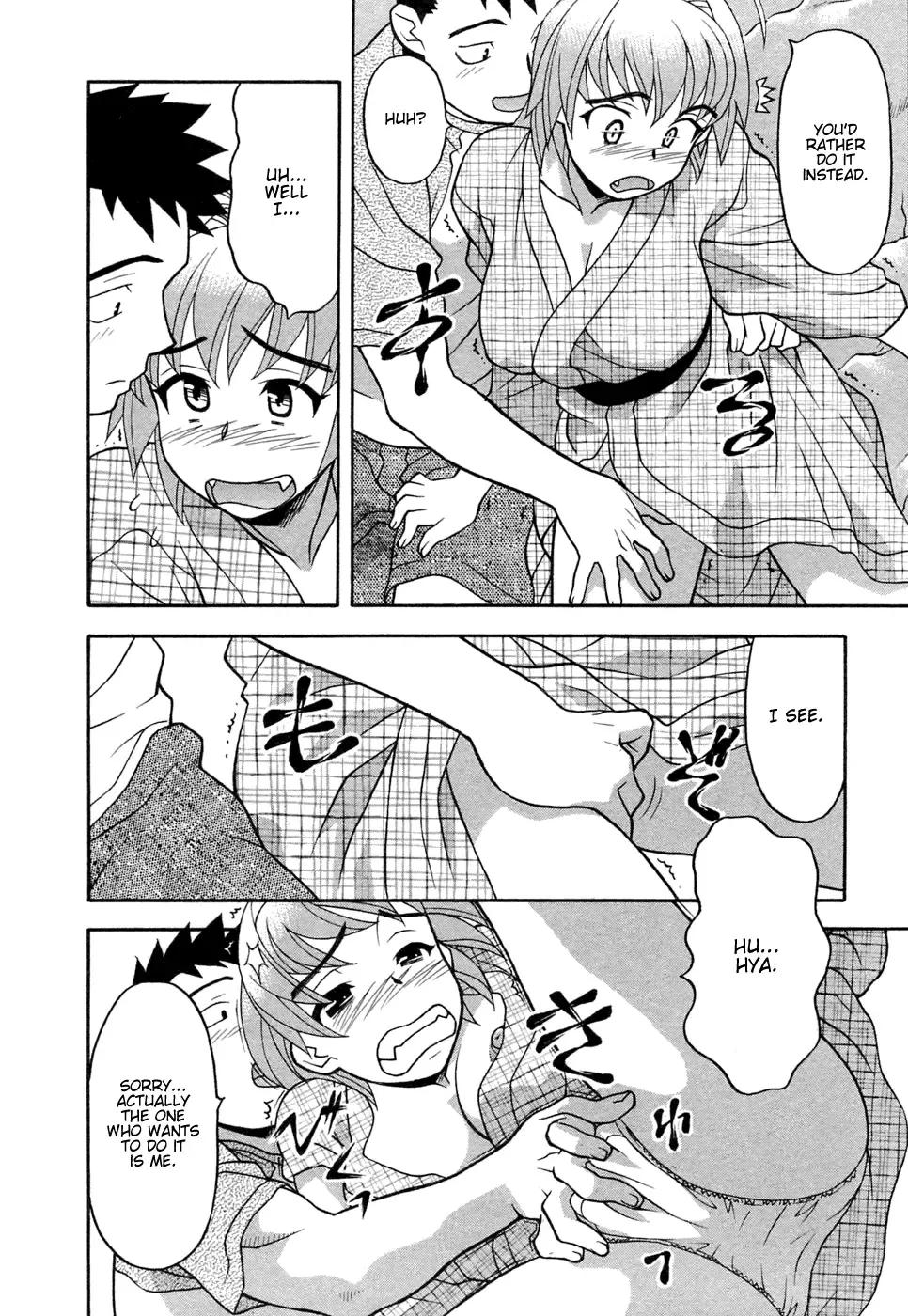 [Yanagi Masashi] Love Comedy Style 1 Fhentai - Page 105