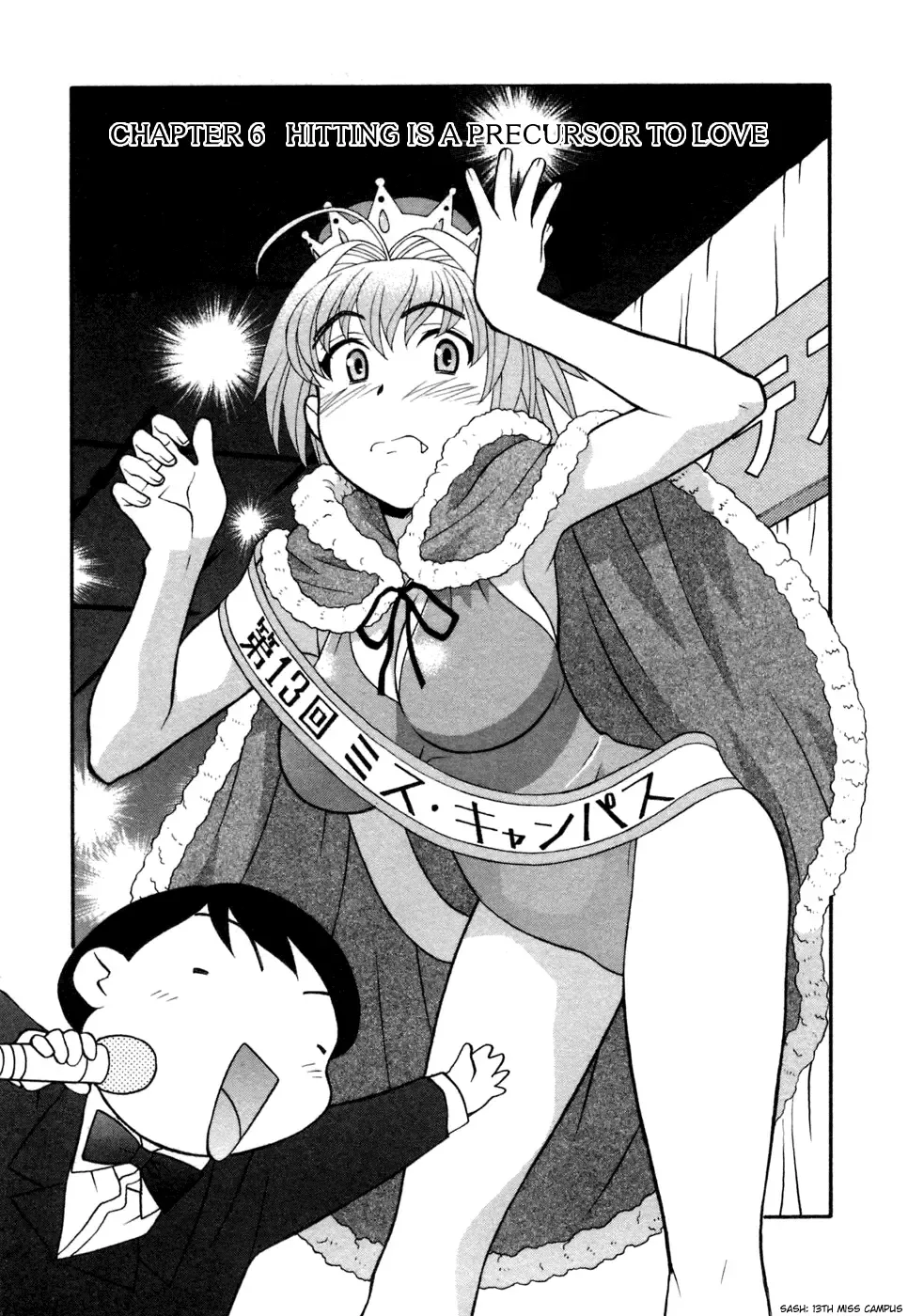 [Yanagi Masashi] Love Comedy Style 1 Fhentai - Page 112