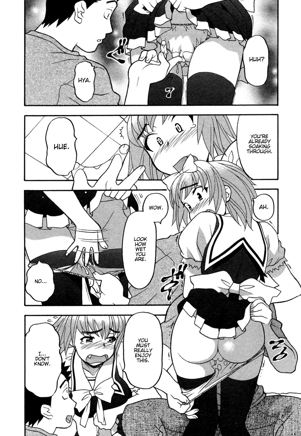 [Yanagi Masashi] Love Comedy Style 1 Fhentai - Page 127