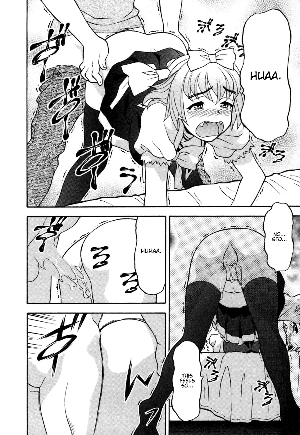 [Yanagi Masashi] Love Comedy Style 1 Fhentai - Page 129