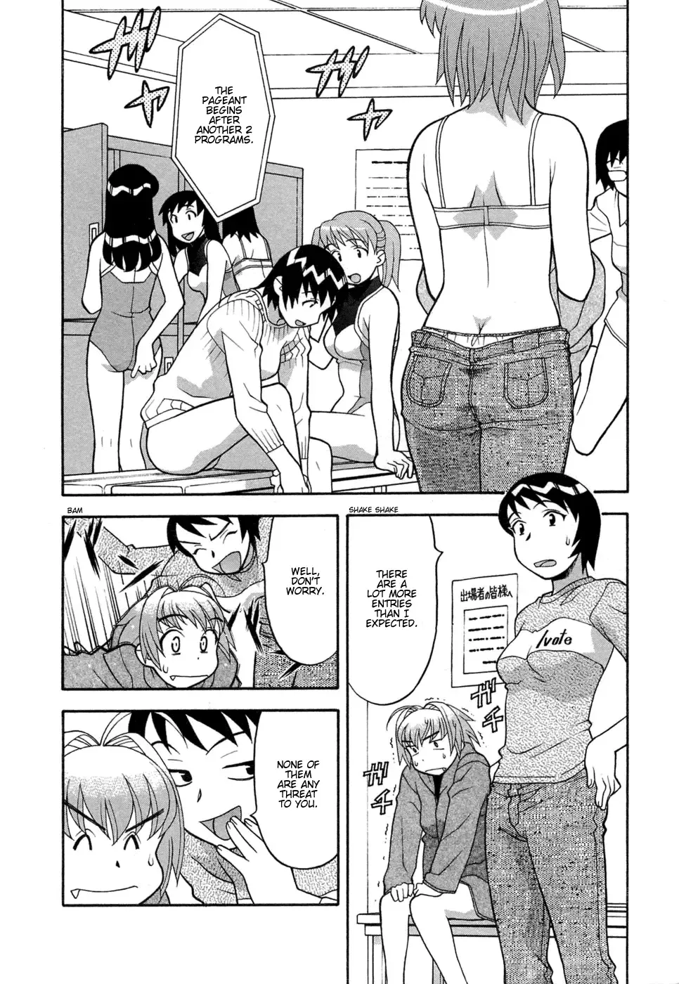 [Yanagi Masashi] Love Comedy Style 1 Fhentai - Page 133