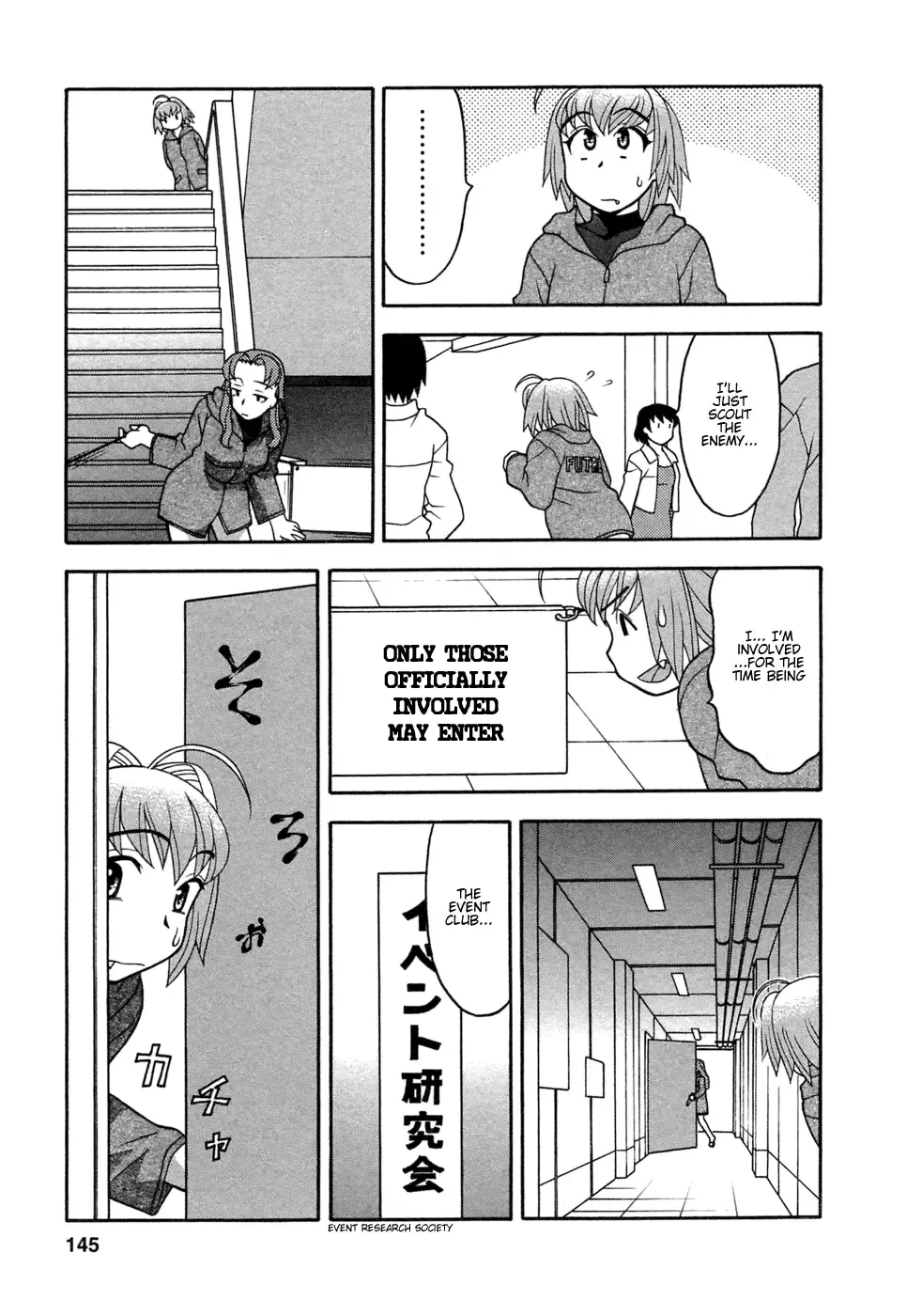 [Yanagi Masashi] Love Comedy Style 1 Fhentai - Page 142