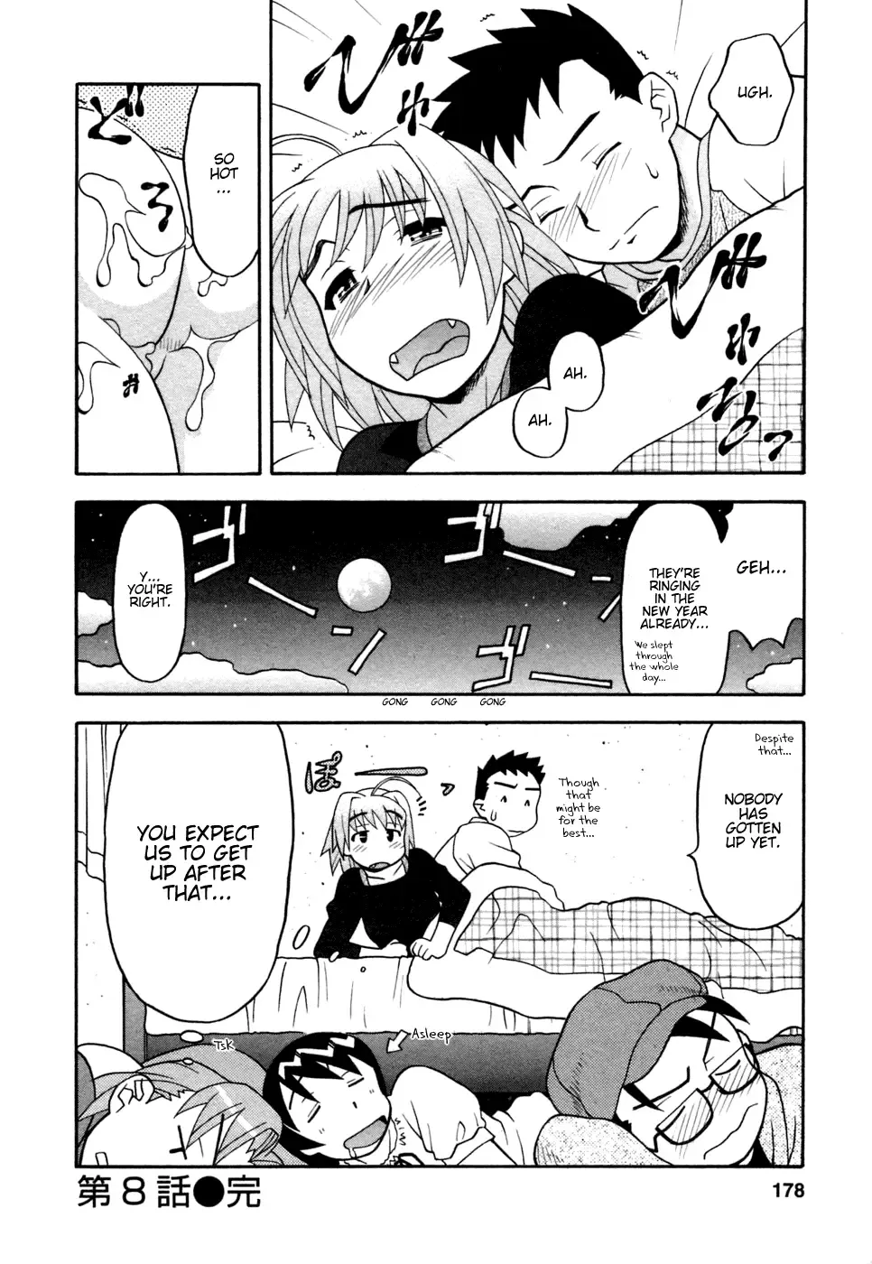 [Yanagi Masashi] Love Comedy Style 1 Fhentai - Page 175