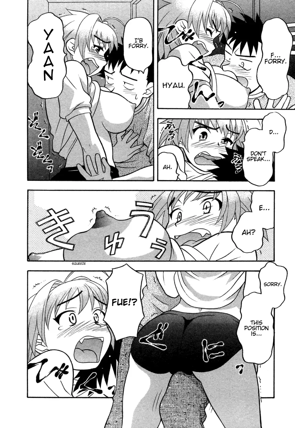 [Yanagi Masashi] Love Comedy Style 1 Fhentai - Page 23
