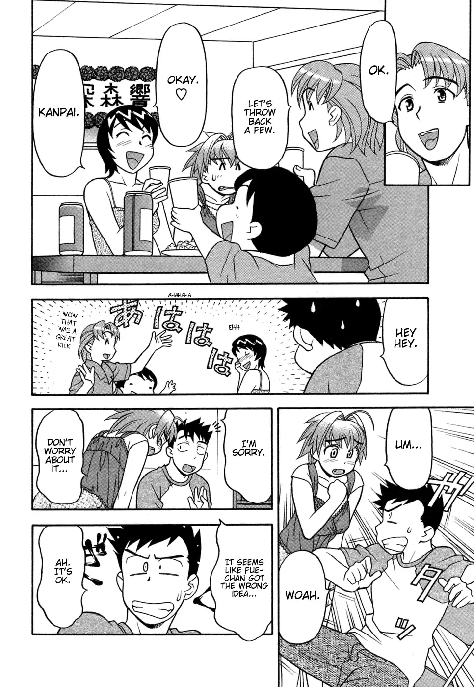 [Yanagi Masashi] Love Comedy Style 1 Fhentai - Page 59