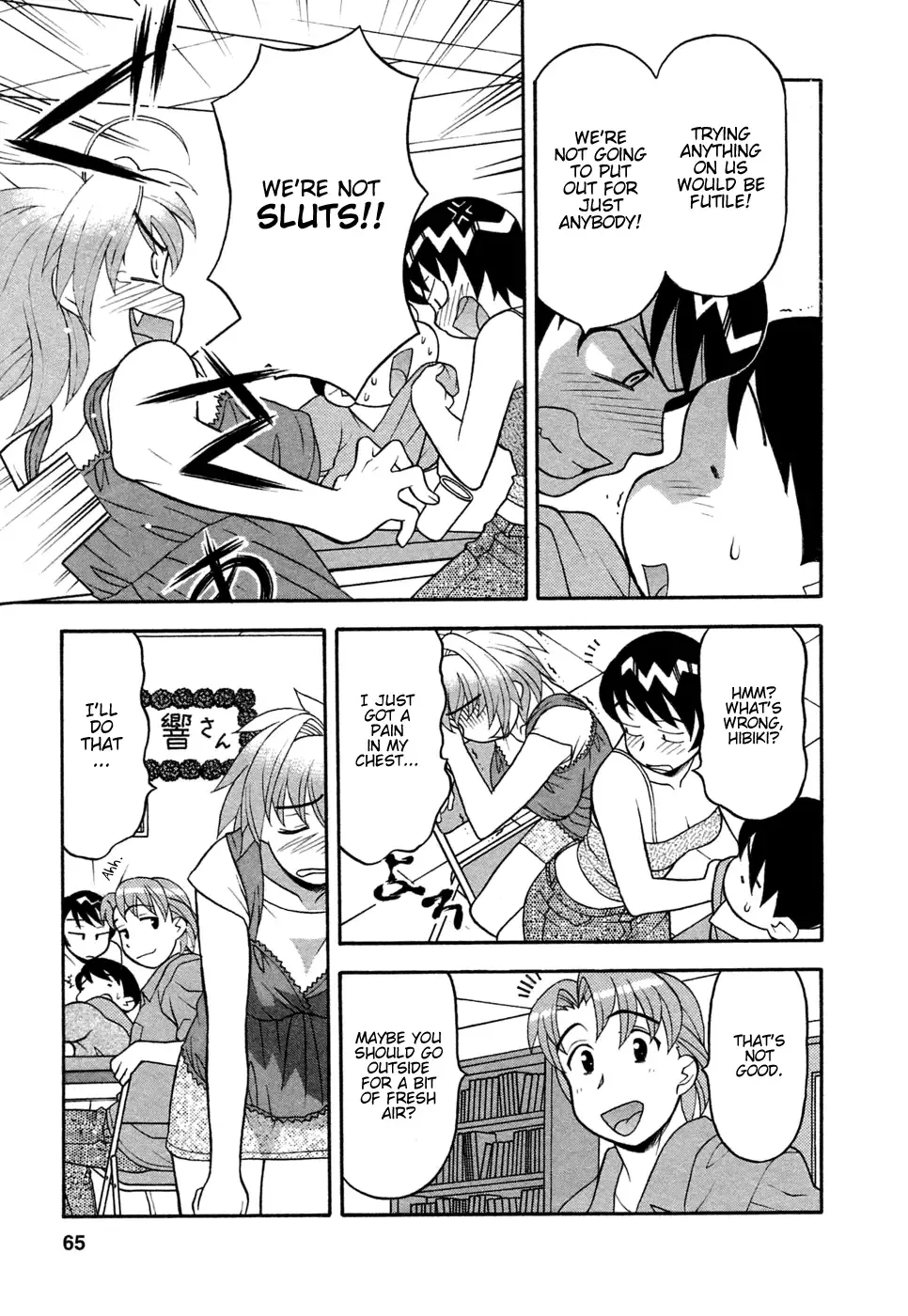 [Yanagi Masashi] Love Comedy Style 1 Fhentai - Page 62