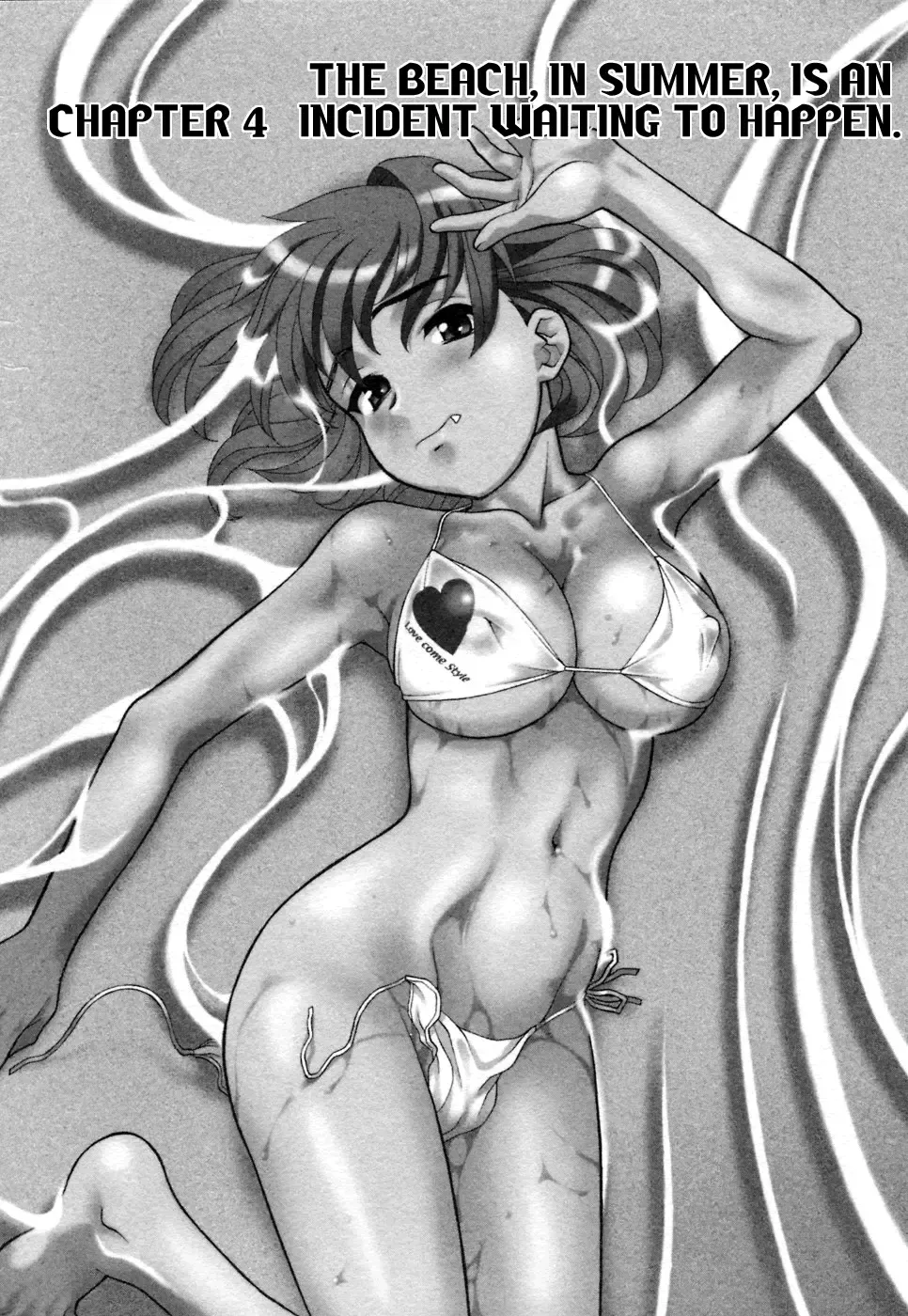 [Yanagi Masashi] Love Comedy Style 1 Fhentai - Page 71