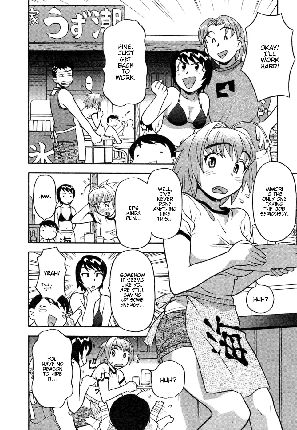 [Yanagi Masashi] Love Comedy Style 1 Fhentai - Page 75