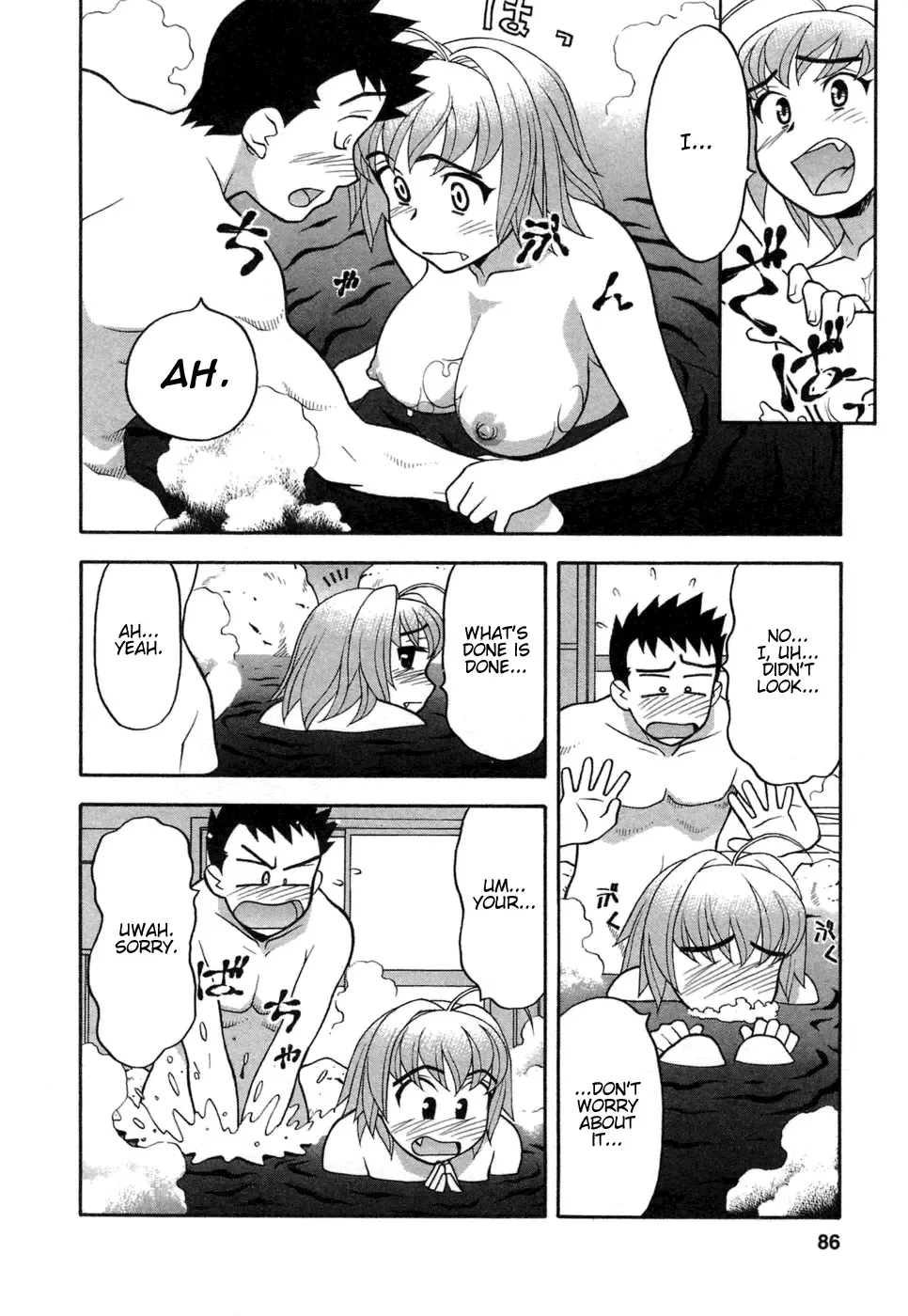 [Yanagi Masashi] Love Comedy Style 1 Fhentai - Page 83
