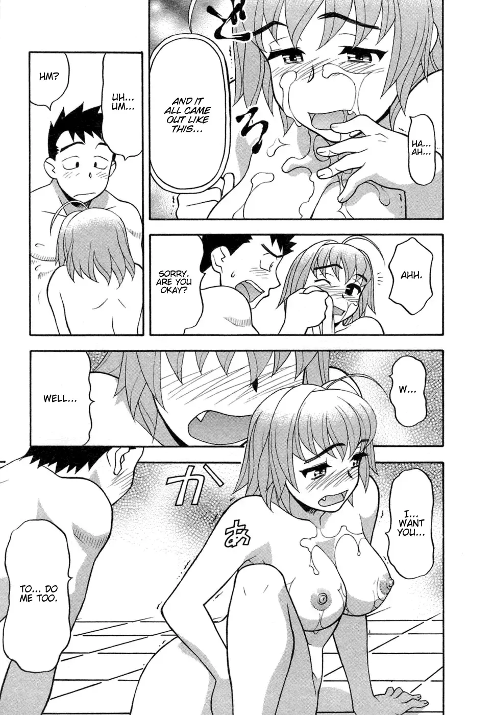 [Yanagi Masashi] Love Comedy Style 1 Fhentai - Page 88