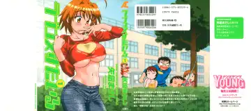 Read [Yanagi Masashi] Love Comedy Style 1 - Fhentai