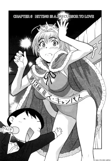 [Yanagi Masashi] Love Comedy Style 1 Fhentai - Page 112