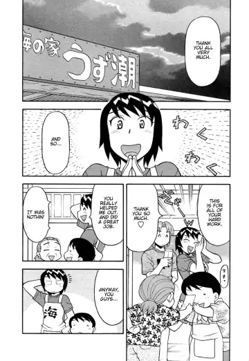 [Yanagi Masashi] Love Comedy Style 1 Fhentai - Page 93
