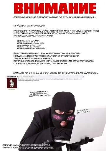 [Raymon] Nyotaika Yuusha to Futanari no Majo | Проклятый Герой против Футанари Ведьмы Fhentai - Page 21