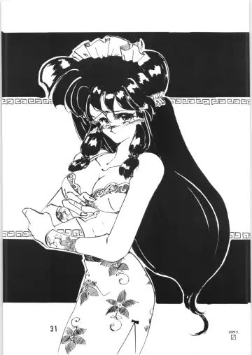 [Kisaragi Sara] Ranma no Manma Bangaihen! Fhentai - Page 30