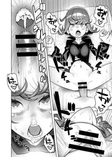 [Hamanasu] Hage to Tatsumaki Fhentai - Page 4