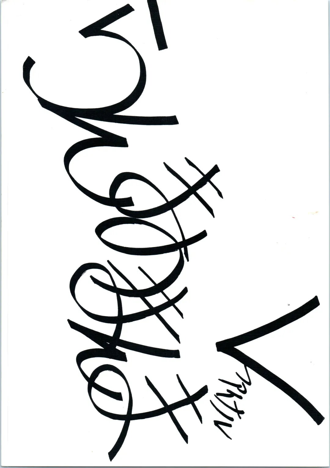 [Kisaragi Sara] Ranma no Manma 5 Fhentai - Page 1