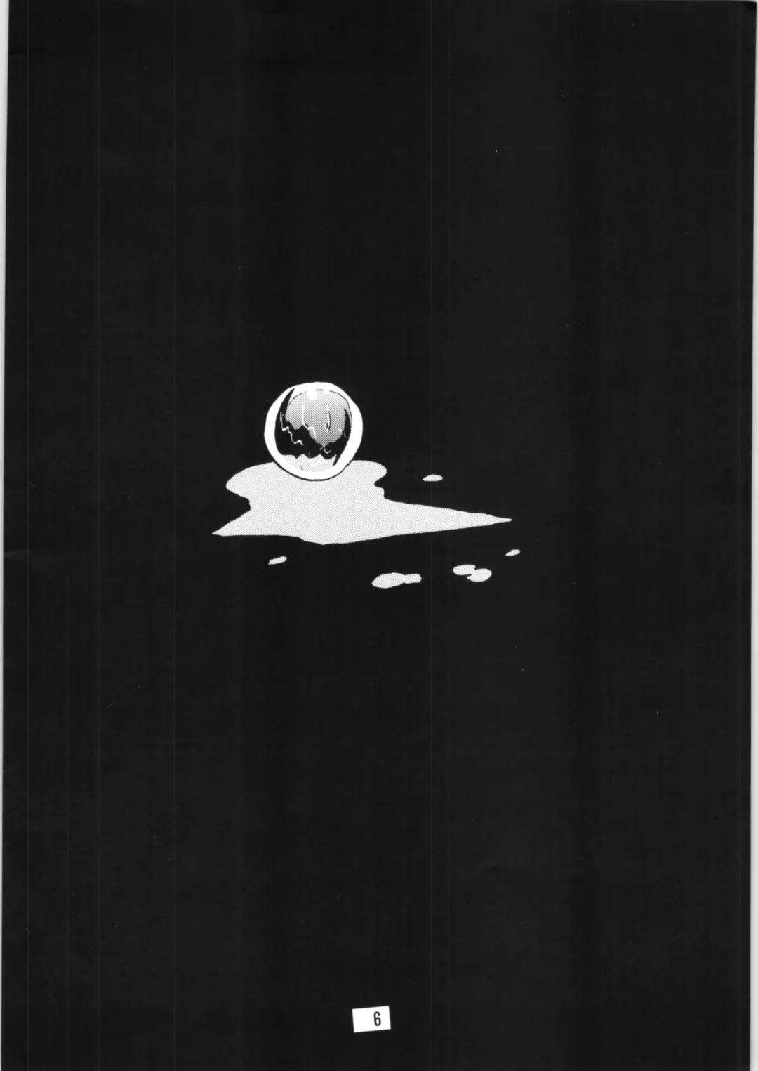 [Kisaragi Sara] Ranma no Manma 5 Fhentai - Page 5