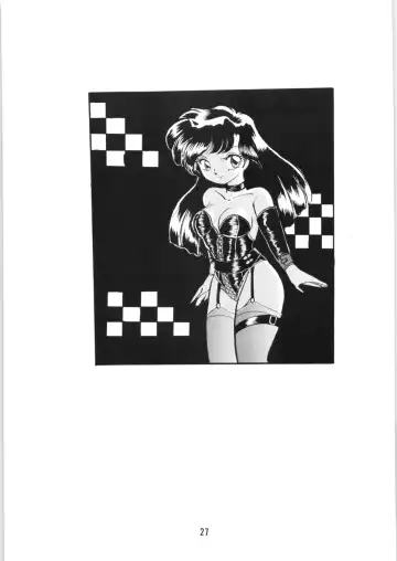 [Kisaragi Sara] Ranma no Manma 5 Fhentai - Page 26