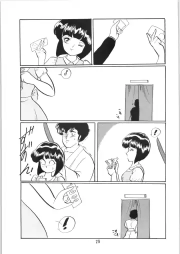 [Kisaragi Sara] Ranma no Manma 5 Fhentai - Page 28