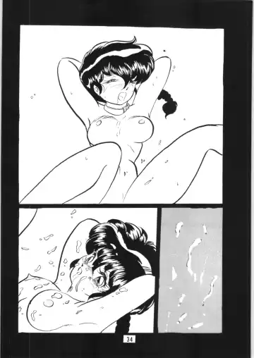 [Kisaragi Sara] Ranma no Manma 5 Fhentai - Page 33