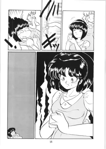 [Kisaragi Sara] Ranma no Manma 5 Fhentai - Page 35