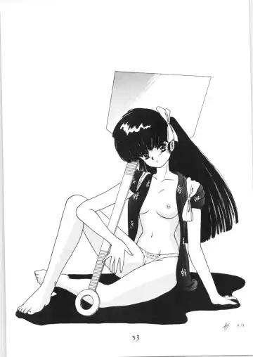 [Kisaragi Sara] Ranma no Manma Bangai-hen V2 Fhentai - Page 32